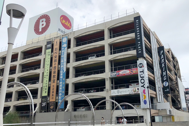 駐車場