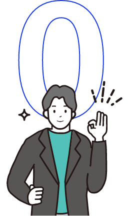 指で0を作る男性のイラスト
