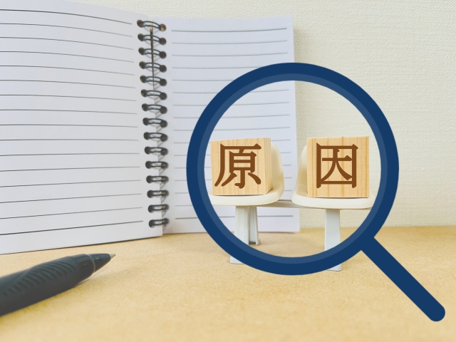 AGAを引き起こす4つの原因