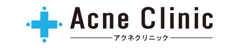 アクネクリニック