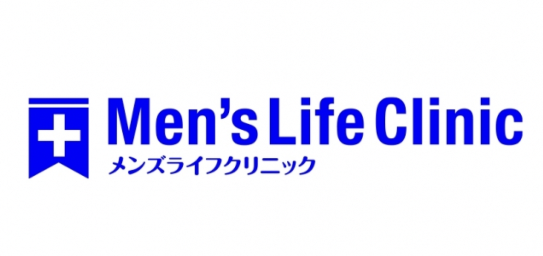 メンズライフクリニックロゴ